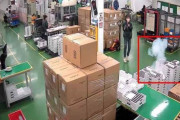 韓国人「これが大惨事になるなんて…華城リチウム電池工場火災が発生した瞬間の映像」
