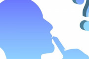 「あなた自身についての楽しい雑学があったら教えて！」個人的エピソードいろいろ