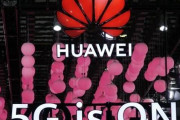 【韓国の反応】日本、中国の先端通信機器の使用を制限する「新法案」作る