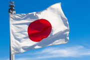 「日本が”国旗の毀損”を違法にするらしい」海外の反応