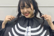藤平華乃の次のシングル用のパンク風の格好　日本のパンクアイドル　【海外の反応】