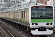 山手線内回りの終電時刻が最大で28分早まる（海外の反応）