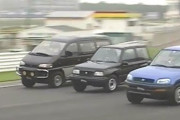 【海外の反応】デリカスペースギアとRAV4とエスクードのガチバトル!?