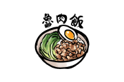 日本で「台湾の魯肉飯（ルーローファン）の多様性」が話題に！【台湾人の反応】