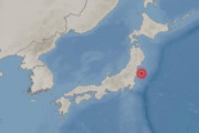 【韓国の反応】日本福島沖でマグニチュード5.1の地震発生…最大震度 4。韓国の反応「日本の政治家のせいで富士山が爆発する。/地球が激怒した。」