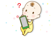 日本の赤ちゃんの「生まれて初めての自撮り」が可愛すぎる！【タイ人の反応】