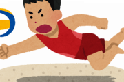 海外の反応：児童に乱暴した前科のある蘭の選手がビーチバレー五輪代表に選出