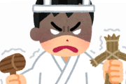 やっぱりウクライナは韓国に怒ってた　「ロシアのシンコウは、ウクライナの大統領のせい」の記事を無言でリツイート