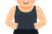 海外「これはガチ！」実際の日本人男性はフィジカル最強だいう主張に海外が大騒ぎ