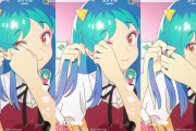 外国人「令和版のうる星やつらって面白いアニメなのか？」