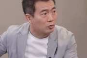 中国のカリスマ「日本から学ぶべし！」→中国「彼らは優秀だ」「日本の育成は世界最高レベル」