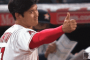 大谷翔平、2021シーズン「全ホームラン」海外の反応まとめ