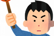 韓国の元徴 用者が日本は真のお詫びと賠償をしろと言うと、「政府も日本の責任を追求しろ」と人々が言う