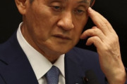 【韓国の反応】1年で辞める菅日本首相…どうして辞任？