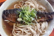 韓国人「韓国人が衝撃を受けた『最も京都らしい食べ物』の正体とは？一度食べたら脳が記憶する魔性の味に驚きの声‥」