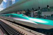 海外「日本でこれに乗りたい！」東北新幹線の高級車両で行く北海道までの旅映像に感心