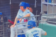 【GIF】韓国人「あの大谷が『オーマイガー』と言いながらビビッてしまった瞬間がこちらです‥」　韓国の反応