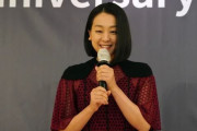 韓国人「我々はおにぎりとキムチを交換しました」キム・ヨナの友人でありライバルが浅田真央「マオリンク」をオープン！　韓国の反応
