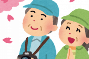 韓国人「見せかけだけかもしれませんが、日本で日本の人たちに親切にしてもらいました」