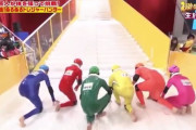 外国人「日本のお笑い番組がフォールガイズそっくりだと気付いてしまった」