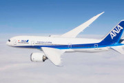 世界空港ランキング2020が発表！ 日本の空港は果たして何位に！？