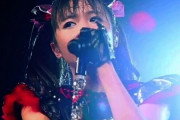 メタル狂でありBABYMETALファンであることの良いとこと悪いとこ　【海外の反応】