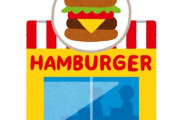 「マクドナルドとバーガーキングが同じキャラクターのおもちゃを提供していたので並べてみた…」クオリティの違い