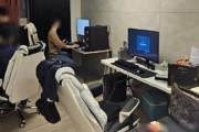 遮光カーテンの裏で何が起きていたのか――韓国で発覚した1兆5000億ウォン規模マネーロンダリングへの怒りと死刑論