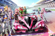 【ハイスピードエトワール】メインビジュアル＆PV第2弾公開！最高時速500kmオーバーの近未来次世代レース　2024年4月5日(金)放送開始【海外の反応】