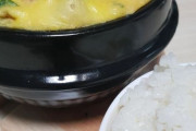 韓国人「韓国式茶碗蒸しが凄すぎた‥」韓国式茶碗蒸しはおかずとして食べるが、日本の茶碗蒸しは前菜程度　韓国の反応
