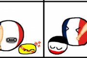 【フランス】普仏戦争【ポーランドボール】