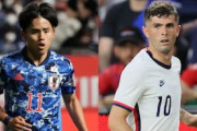 中国人「アジアの光だ」日本代表がアメリカに快勝！中国に衝撃走る！中国メディアも戦いぶりを激賞【海外の反応】