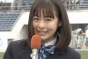中国の反応「大好き！」女子高生マネージャー森七菜が可愛すぎると中国で話題に