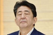 【韓国の反応】「安倍、執務室で吐血した？」 健康異常説に日本政府「問題ない」