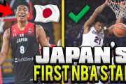アメリカ注目の日本人バスケット選手について海外の反応は？