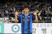 韓国メディア：オ・セフンがバイアウトで清水エスパルス行きへ…蔚山よりレベルところで納得できない