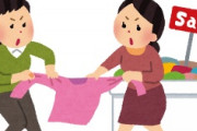 海外「子供が買えない！」日本の玩具を奪い合う米国人の姿に海外がびっくり仰天