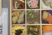 韓国人「韓国人が和風弁当を食べた結果‥（ﾌﾞﾙﾌﾞﾙ｣どうして和風弁当は韓国人の口に合わないのですか？　韓国の反応