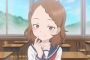 「海外の反応」からかい上手の高木さん２、第四話コーヒーと少年