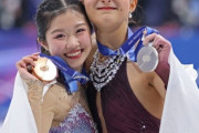 韓国人「歴代最多！日本がメダル数24個で総合4位に浮上」今回の冬季五輪のメダル数がとんでもない事になっている…」→「全方位でメダル獲得‥」