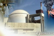 韓国人「日本人の血には戦争狂のＤＮＡが流れている」日本政府「日本の船舶を攻撃すれば自衛隊が武器を使用」　韓国の反応