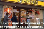 アメリカ人「日本に住んでる奴はココイチあるから夕食に困らないよな」
