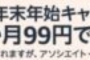 韓国人「日本で3年間キックボクシングを学んだ93歳のおばあちゃんがこちら…」