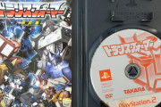 外国人「今までの人生で最もマイナーなゲームって何だった？」