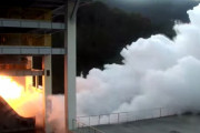【動画あり】韓国人「これで宇宙強国も遠くない！」韓国型ロケット、7トン級液体エンジンの750秒燃焼試験に成功！　韓国の反応