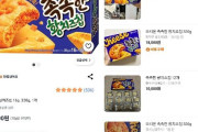 「これに3万円はありえない」限定お菓子の高騰に、韓国では“また作られた流行”と冷めた反応続出