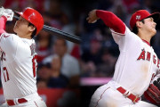 海外「大谷翔平、二刀流デー！」メジャー通算60盗塁目！今日も好投！しかし打線がお疲れ？