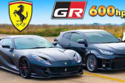 【海外の反応】トヨタGRヤリスvsフェラーリ！ガチのドラッグレース対決！
