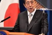韓国人「後進国的な政治しか無い日本国民は本当に可哀想」安倍首相が「韓国は国際法に則って対応すべき」「韓国が徴用問題先に解決しろ」と発言！　韓国の反応