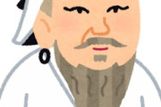海外「マジ泣いた！」実話を描いた日本の最新アニメの完成度に海外が超感動